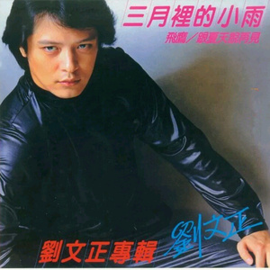 男同与动人物ZOZ0
