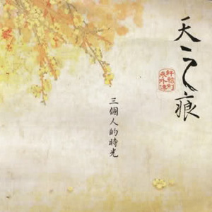 男同与动人物ZOZ0
