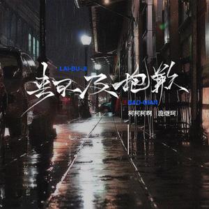 男同与动人物ZOZ0
